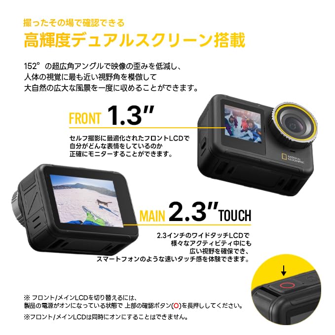 アクティビティカメラ Amazon | Insta360 Ace Pro - アクションカメラ 防水 1/1.3